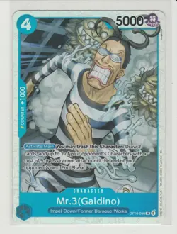Mr.3(Galdino) - Super Rare One Piece Card OP16-056 SR - Image 1