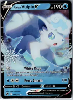 Alolan Vulpix V 033/195 Holiday Calander Silver Tempest - Pokemon Card - NM - Image 1