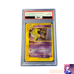 PSA 10 Hypno 042/092 Holo 1st Edition Pokemon Trading Card Game Nintendo Japan - Image 1