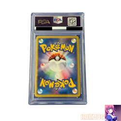 PSA 10 Hypno 042/092 Holo 1st Edition Pokemon Trading Card Game Nintendo Japan - Image 2
