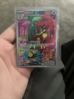 Sawsbuck AR 074/071 SV5M Cyber Judge - Pokemon Card Korean Art Rare Holo NM - Image 1