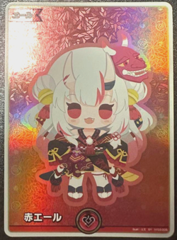 Nakiri Ayame SY hololive OCG card hY03-009 Enchant Regalia Japanese - Image 1