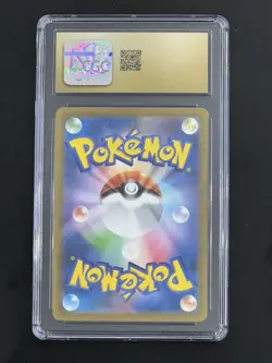 Pokemon Dragonair Pristine 10 CGC Japanese Card 151 AR 182/165 Holo Rare 2023 - Image 2
