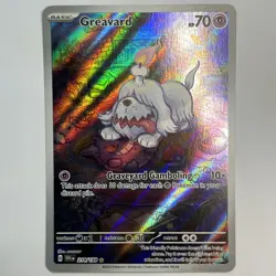 Greavard 214/198 IR SV01 Scarlet & Violet Base Illustration Rare Holo Pokemon TC - Image 1