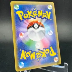 Celebi Venusaur GX 097/095 Tag Team Full Art SR SM9 Japanese Pokemon Card NM - Image 2