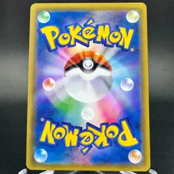 Celebi Venusaur GX 097/095 Tag Team Full Art SR SM9 Japanese Pokemon Card NM - Image 4