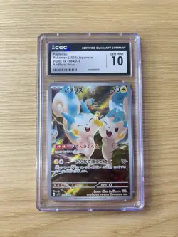 POKEMON PACHIRISU 084/078 AR SV1V - PURPLE EX - JAPANESE CGC 10 GEM MINT - Image 1