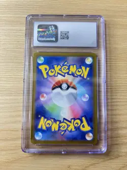 POKEMON PACHIRISU 084/078 AR SV1V - PURPLE EX - JAPANESE CGC 10 GEM MINT - Image 2