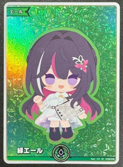 AZKi SY hololive OCG card hY02-006 Enchant Regalia Japanese - Image 1