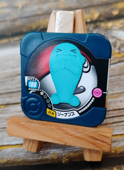 Wobbuffet - Z3-34 - Pokemon Tretta Chip - Japanese - Image 1