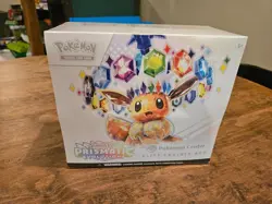 Prismatic Evolutions Pokemon Center Exclusive Elite Trainer Box New Sealed ETB - Image 5