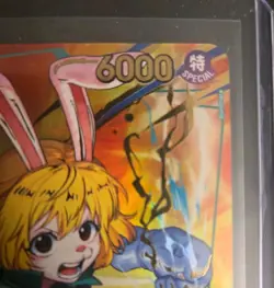 Carrot (SP) Premium Booster Vol. 2 PRB-02 NM English - Image 3