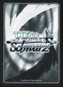 Let's Lie Down Together RRR AZL/S119-E095R NM Azur Lane Weiss Schwarz - Image 2