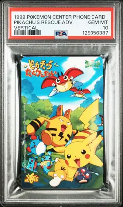 PSA 10 1999 POKEMON CENTER PHONE CARD VERT PIKACHU'S RESCUE ADVENTURE - Image 1