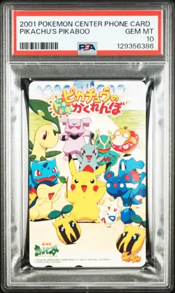 PSA 10 PIKACHU'S PIKABOO POKEMON CENTER PHONE CARD 2001 - Image 1