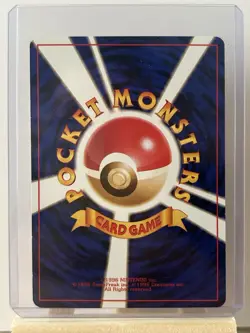 🔸Sabrina's Gaze Japanese Card🔸Gym Heroes 2000 Banned Art - Image 2