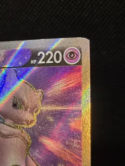Mewtwo V SWSH229 Pokemon Go! RARE Double Error Card. - Image 3