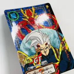 1996 Dragon Ball Carddass Total No. 1126 / 126 Prism Vegeta Baby Shenron Card - Image 2