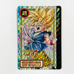 1996 Dragon Ball Carddass Total No. 1076 / 76 Prism Son Goku Vintage Card - Image 1