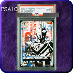 PSA 10 Ultraman Card Game Gaia Signed UR 005 Japanese Gold Signature 2025 - Image 1