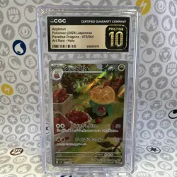 The Pokemon Company Paradise Dragona Appletun 075/064 AR Holo JP 2024 CGC 10 - Image 1