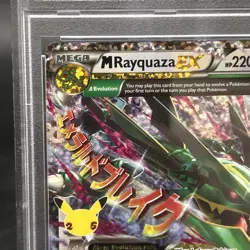 M Rayquaza EX 76 Celebrations Classic Collection Pokemon PSA 10 - Image 3