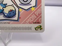 Pokemon Pinball Ruby & Sapphire Bonus Table Special Card e+ Promo Japanese - Image 5