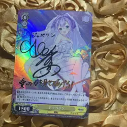 Javeline Azur Lane Beautiful Fantasy Goddess ACG Girl Holo Card - Image 1