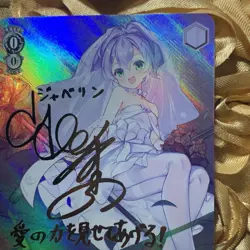 Javeline Azur Lane Beautiful Fantasy Goddess ACG Girl Holo Card - Image 5