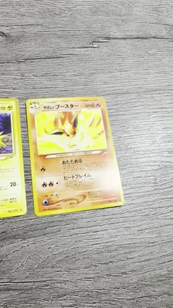 Pokemon TCG Japanese Light Eveelutions Neo Destiny Holstein Vaporeon Flareon - Image 2