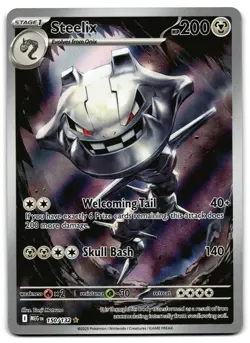 Steelix 150/132 - 🌊 Mega Evolution Illustration Rare Pokemon TCG 🖤 - M/LP - Image 1