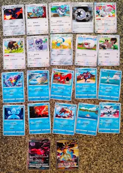 Pokemon Card Lot 22pcs Yveltal GX Ultra Necrozma GX Japanese Collection - Image 1