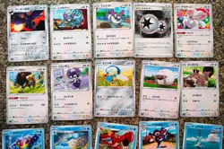 Pokemon Card Lot 22pcs Yveltal GX Ultra Necrozma GX Japanese Collection - Image 2