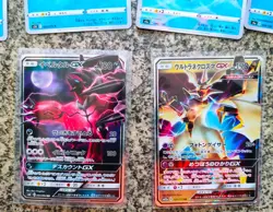 Pokemon Card Lot 22pcs Yveltal GX Ultra Necrozma GX Japanese Collection - Image 4