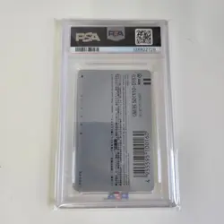PSA 10 1998 POKEMON CENTER PHONE CARD MEWTWO STRIKES BACK/PIKACHU'S VACATION - Image 2