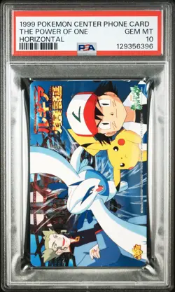 PSA 10 1999 POKEMON CENTER PHONE CARD THE POWER OF ONE HORIZONTAL - Image 1