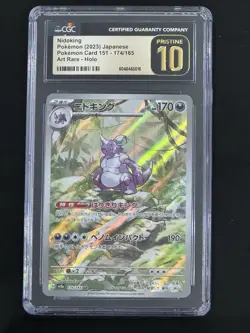 Pokemon Nidoking Pristine 10 CGC Japanese Card 151 AR 174/165 Holo Rare 2023 - Image 1