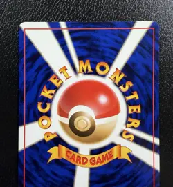 Wartortle No.008 Southern Islands Japanese Promo Pokemon TCG NM - Image 5