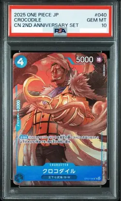 PSA 10 Crocodile OP07-040 CN 2nd Anniversary 2025 ONE PIECE Card Japanese - Image 2