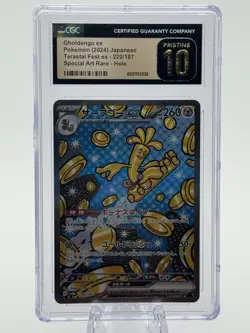 Pokemon CGC Pristine 10 Gholdengo ex 220/187 SV8a Terastal Fest ex SAR Holo JP - Image 1