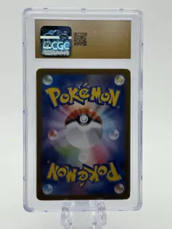 Pokemon CGC Pristine 10 Gholdengo ex 220/187 SV8a Terastal Fest ex SAR Holo JP - Image 2