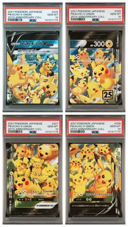 ALL PSA 10 Sequential Set Pikachu V-UNION 25th Anniversary Pokemon Japanese - Image 1
