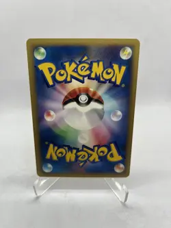 Pokemon - Lance's Aerodactyl - VS series - Japanese - 099/141 - EXC/NM - Image 2
