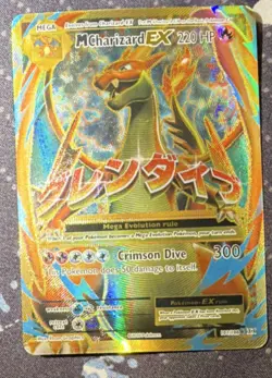 Pokemon M Charizard EX Evolutions 13/108 Ultra Rare Holo 220 HP Crimson Dive - Image 1