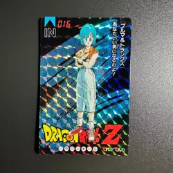 S1234 Bulma Prism Holo Japanese Dragon Ball Z x Banprest Vintage Card 1993 - Image 1