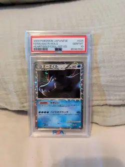 Pokemon L1 HeartGold Collection Feraligatr 1st Ed Holo PSA 10 #025/070 2009 JP - Image 1