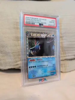 Pokemon L1 HeartGold Collection Feraligatr 1st Ed Holo PSA 10 #025/070 2009 JP - Image 2