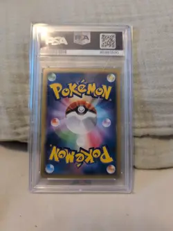 Pokemon L1 HeartGold Collection Feraligatr 1st Ed Holo PSA 10 #025/070 2009 JP - Image 4