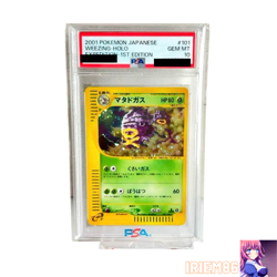 PSA 10 Weezing #101 Holo 1st Edition Pokemon Promo Card Vintage Nintendo Japan - Image 1