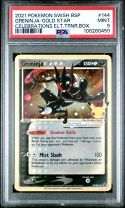 2021 POKEMON SWSH BS PROMO CELEBRATIONS ETB #SWSH144 GRENINJA GOLD STAR PSA 9 - Image 1